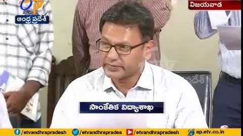 AP POLYCET 2019 Result | Announced by | Technical Education Dept Commissioner Panda Das