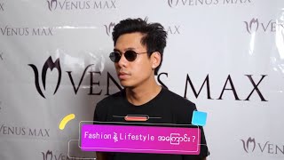 Venus Max Interviewဟာသ 🤣