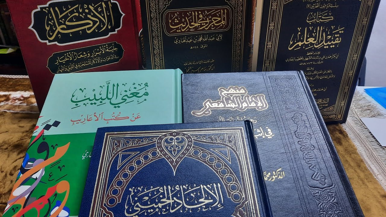 کومەکا پەرتوکێن نوی