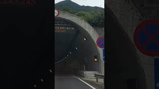 Vào Hầm Hải Vân