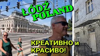 LODZ, POLAND - INTERESTING and CREATIVE CITY / Piotrkowska street, ROSE PASSAGE / 2022