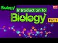 Introduction to Biology | Part 1 | What is Biology | Science | Home Revise