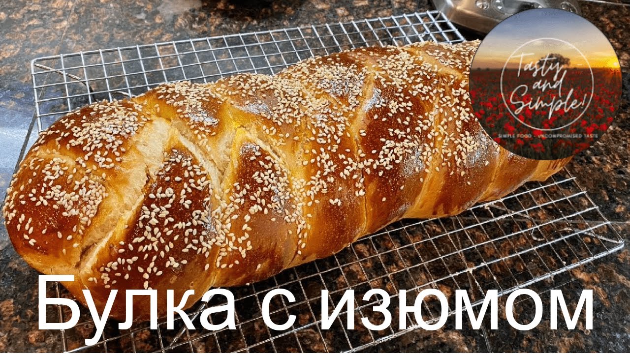 Плетенка на оке