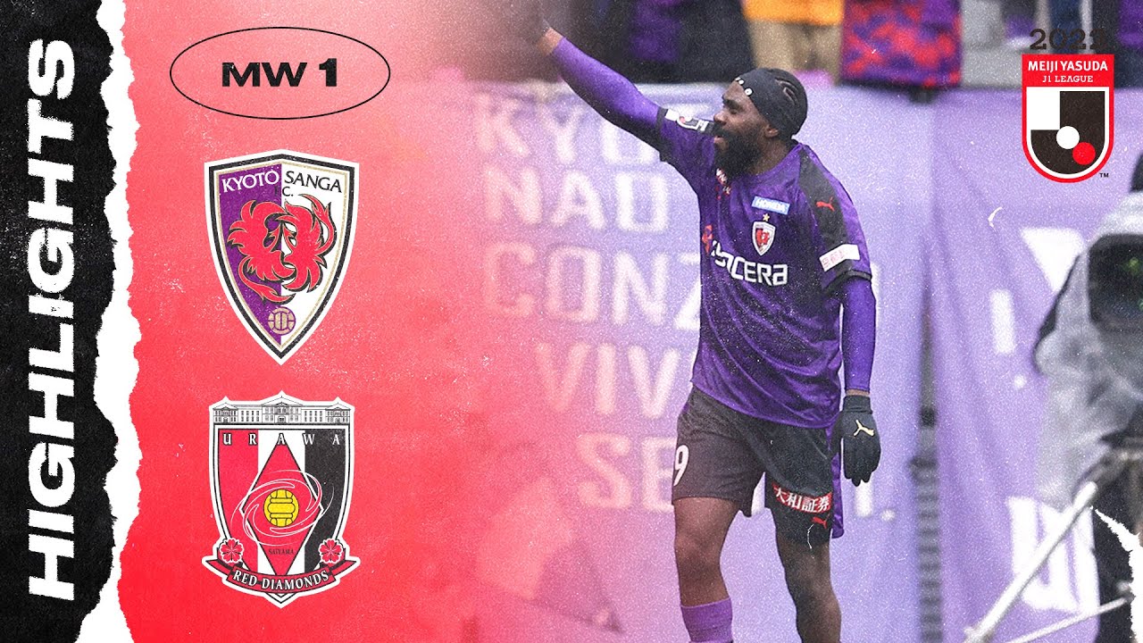 Токио верди киото санга. Киото Санга ФК форма. Kyoto Sanga FC Japan. Kyoto Sanga FC Wallpaper.