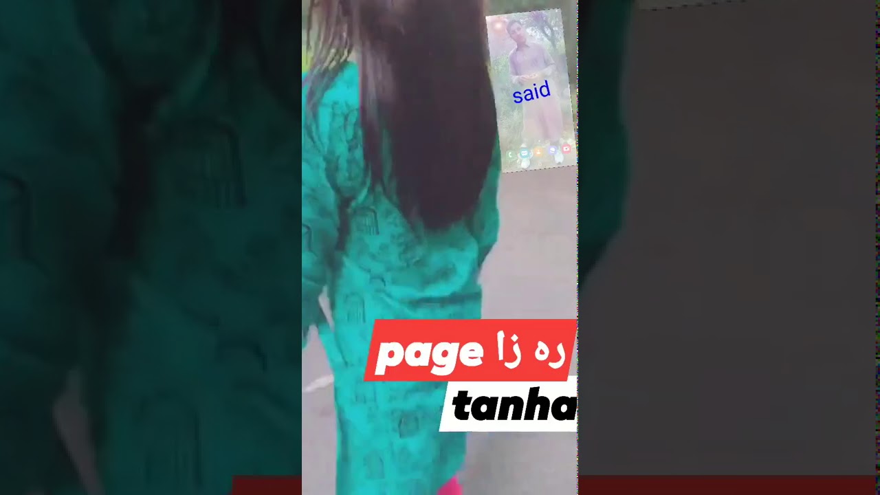 Tanha YouTube