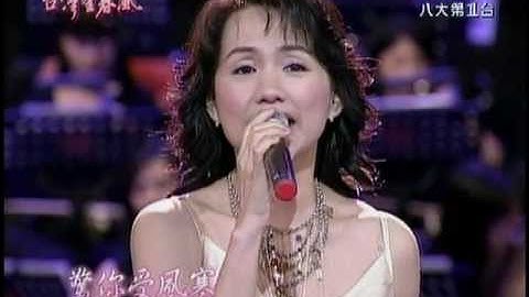 蔡幸娟_搖嬰仔歌(200505)