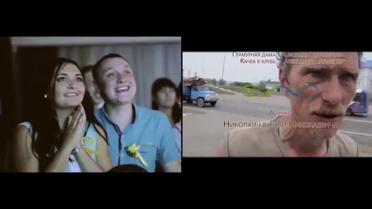 Реакция гостей на / Love Story Анатолия и Любови /  