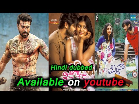 top-6-new-blockbuster-hindi-dubbed-movies-available-on-youtube-|-hindimoviesupdate