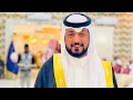 تفطية حفل زواج بندر سعد جمعان ابن عليثه الشطيطي المذنب 1445 8 13هـ تفطية حفل زواج بندر سعد جمعان ابن عليثه الشطيطي المذنب 1445 8 13هـ