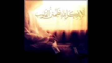 ماهر المعيقلي سوره الفلق