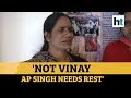 Not vinay ap singh is mentally unfit delhi gangrape victims mother