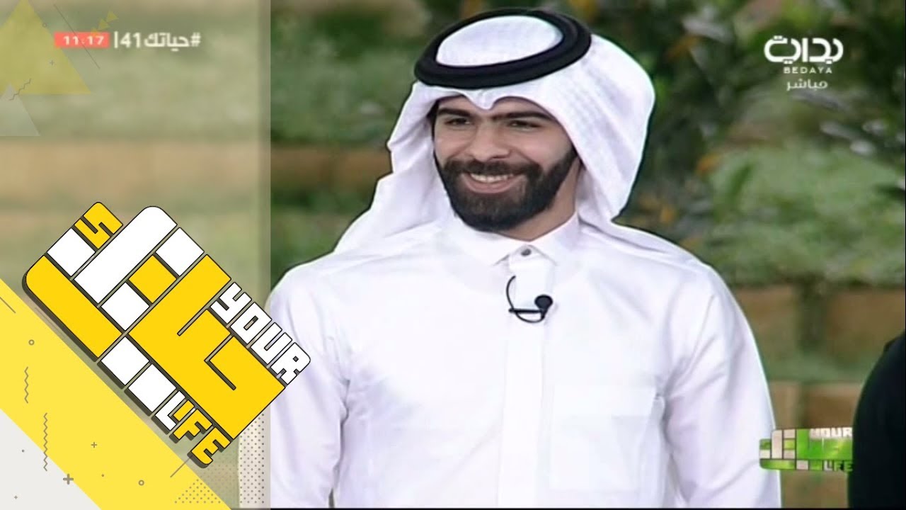 #حياتك41 | جلسة الشباب مع معاذ الجماز