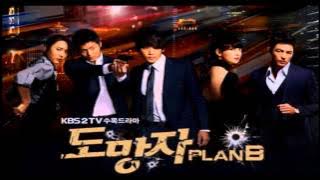 ♪ 드라마 도망자 Plan.B OST 모음 3