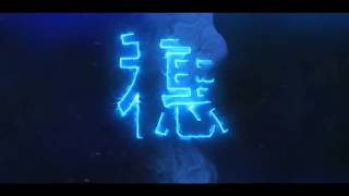 Snipers of Sui (Intro)