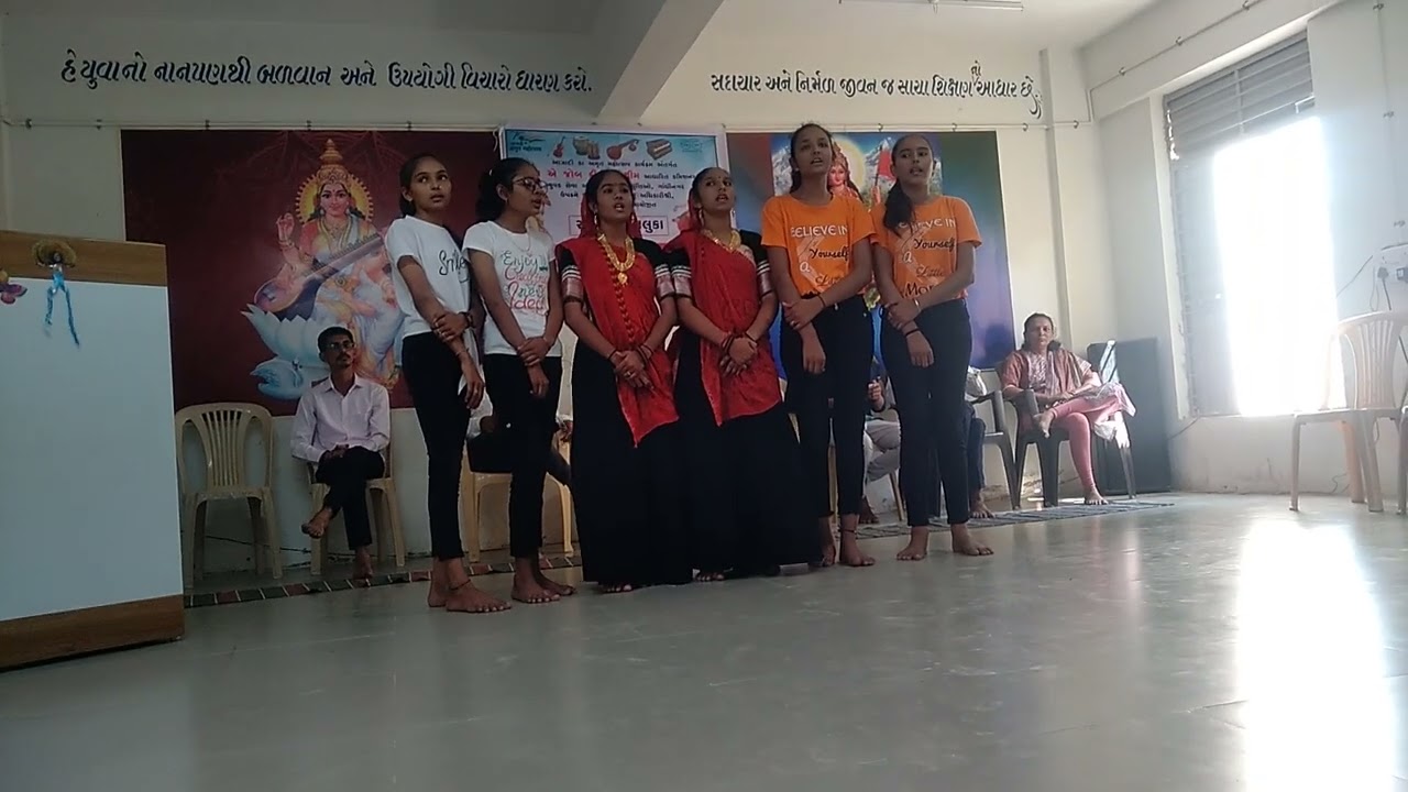 Kgbv katav samuhgit yuvkmahotsv