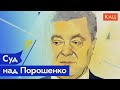 Возвращение Порошенко и при чём тут Навальный / @Максим Кац