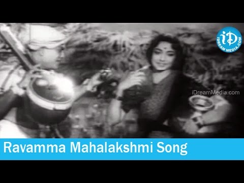 undamma bottu pedata mp3 undamma bottu pedata mp3