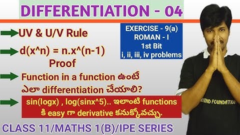DIFFERENTIATION 04//IMP RULES/Exercise-9(a) 1st Roman 1st Bit, first 4 problems