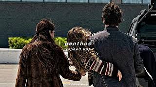 Penthos (Speed Up)