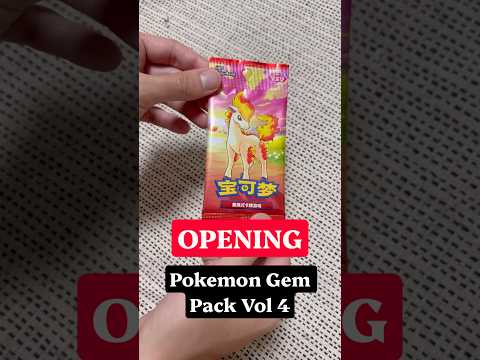 OPENING Pokemon Gem Pack Vol 4 #pokemon #pokemoncards #pokemontcg
