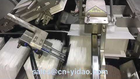 Face mask cartoning machine 50 pieces packaging