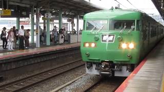 JR西日本 117系300番台 S1編成 湖西線 近江舞子行き 山科駅 20190623