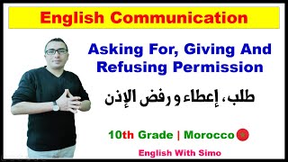 Asking For Permission, Giving Permission and Refusing Permission | English With Simo