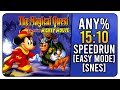 [15:10] Mickey's Magical Quest - Any% Easy speedrun