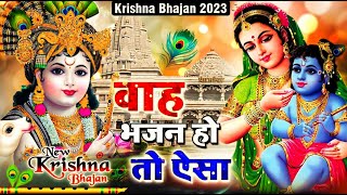 Video Download