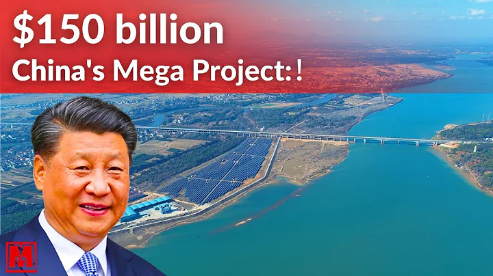 Mega Project: China's 150B Grand Canal to connect the Pearl River and Yangtze River - DayDayNews