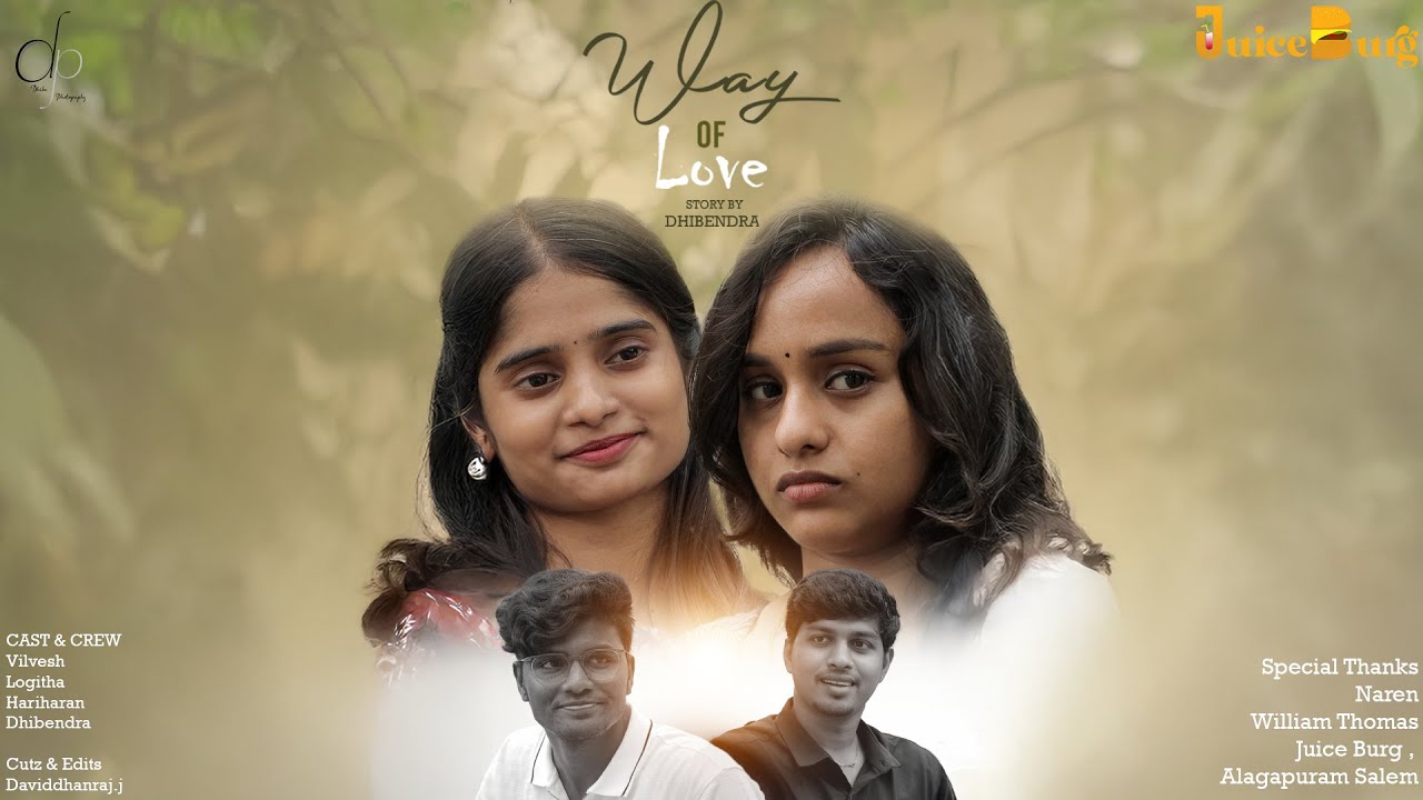 Way Of Love | Short Story | DHIBE PHOTOGRAPHY | 