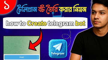 How to Create Telegram Bot in BotFather | টেলিগ্রাম বট তৈরির সম্পূর্ণ নিয়ম 