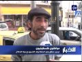 ترحيب فلسطيني بقرار وقف كافة
