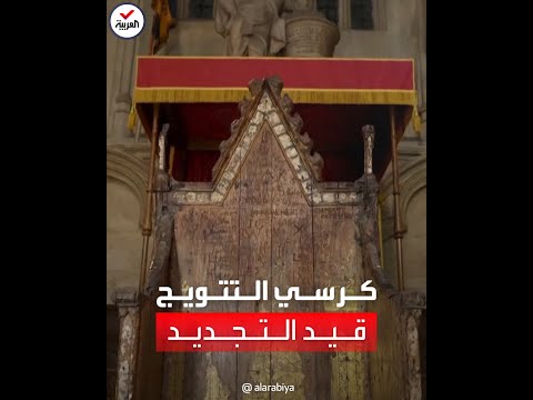 فيديو: تصميم المطبخ الوردي المعاصر لذيذ