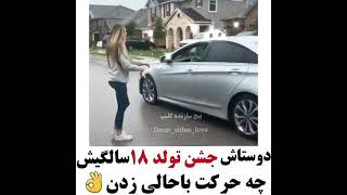 کلیپ عاشقانه 402