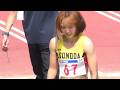 西日本学生陸上 女子三段跳び 34