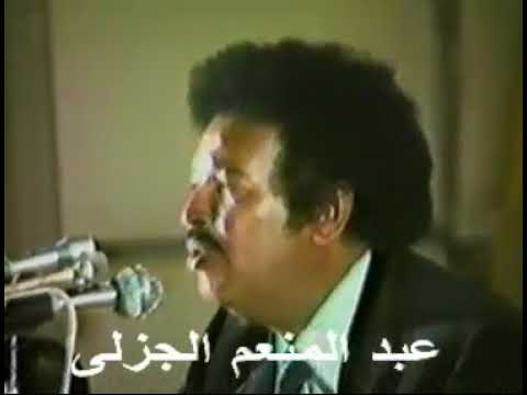 عبد الكريم الكابلى ماذا يكون