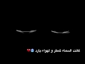 اغنيه رومانيه حزينه لماذا تركتيني شاشه سوداء 2020 بدون حقوق اغنيه رومانيه حزينه لماذا تركتيني شاشه سوداء 2020 بدون حقوق