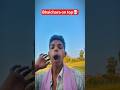 Bhaichara on top 💀#shorts #shortvideo #comedy #funny #ytshorts #youtubeshorts #fyp"