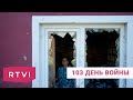Атака ракет по Киеву, Зеленский на передовой, поставки зерна: 103 день войны (2022) Новости Украины