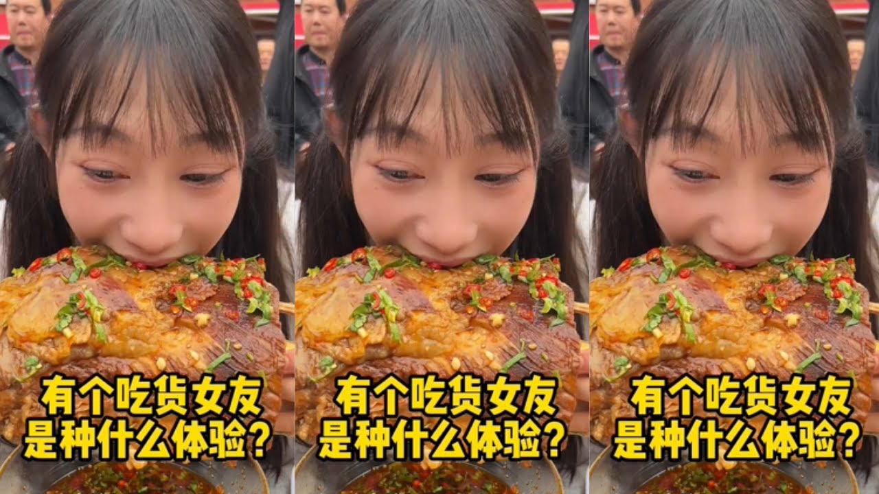 【半饱】郑州全牛宴挑战！24斤能否成功？近百人围观！最后居然…#全牛宴 #大口吃肉 #妈呀太香了