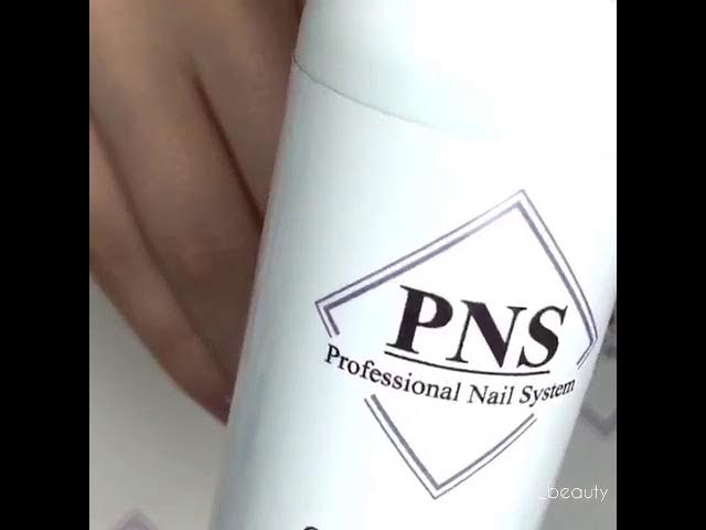 PNS Airbrush