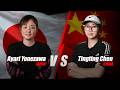 Ayari Yonezawa vs Chen Tingting | Women’s Quarterfinal | 2025 Asia Long Drive Championship