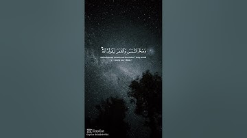 اللهم صل وسلم وبارك على سيدنا ونبينا محمد ♥️ 🤍 ❤️ قرآن كريم (راحة نفسية )