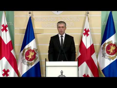 პოლიციამ სამეგრელოში გამოძალვისა და „ქურდული სამყაროს“ წევრობის ბრალდებით ერთი პირი დააკავა