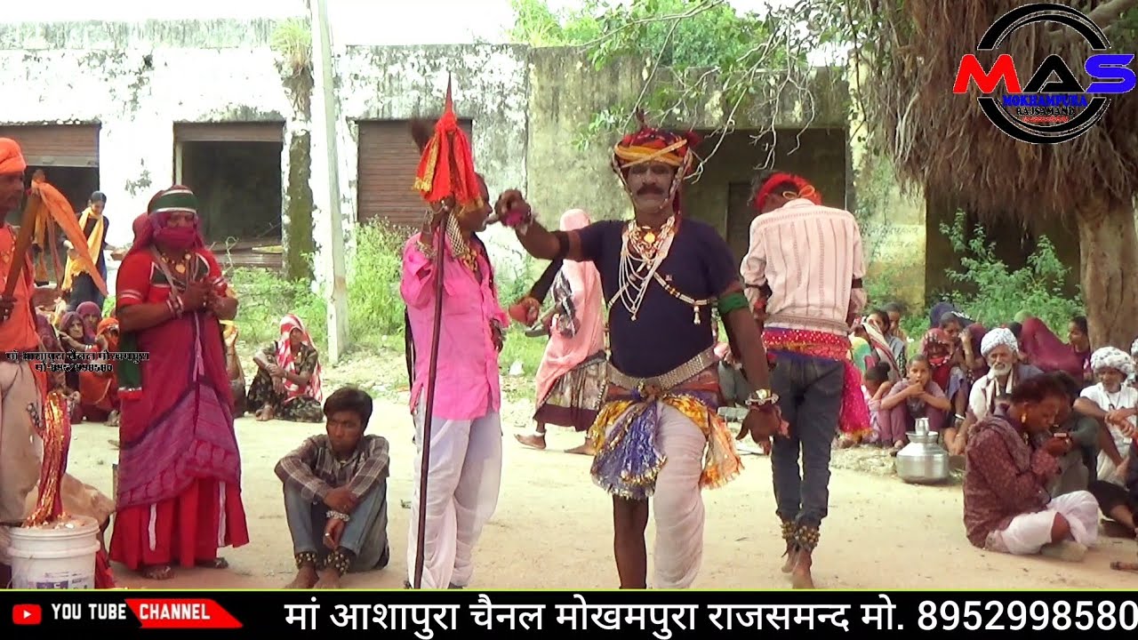 Simal Sakroda Gavri 2025💥 कालू किर का सुपरहिट खेल 👉 डुमखेडा कि गवरी 