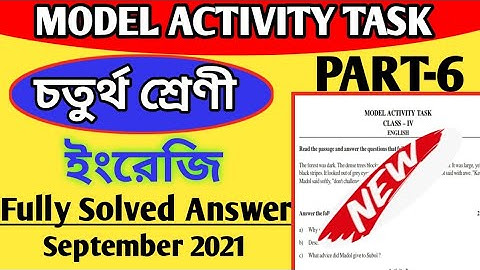 Class-4 English Model Activity task  Part-6 Full Solution ll English September-2021 Activity task