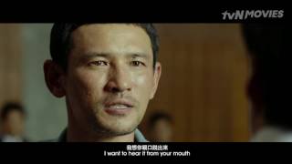 tvN Movies Teaser