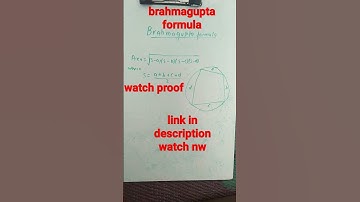 BRAHMAGUPTA FORMULA proof 🙄🙄👍👍👍🙏🙏🙏