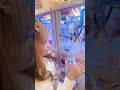 【クレーンゲーム】しっぽ💖💖💖 #小学生ギャル #ギャル #るみなちゃんねる #キラキラギャル #クレーンゲーム #クレゲ #ufoキャッチャー #ゲームセンター #ゲーセン